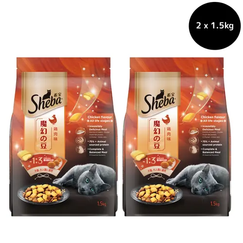 Sheba Chicken Flavour Irresistible All Life Stage Cat Dry Food - Image 10