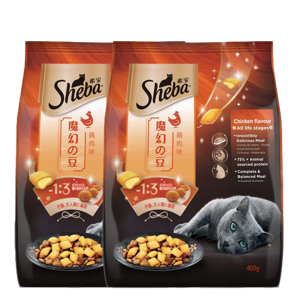 Sheba Chicken Flavour Irresistible All Life Stage Cat Dry Food - Image 3