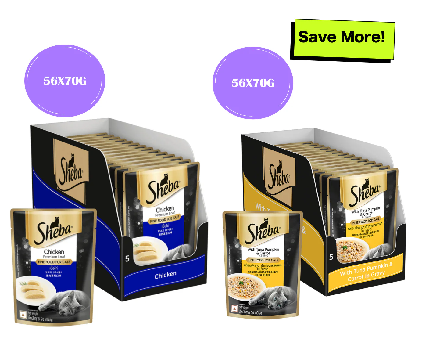 Sheba Chicken Loaf and Tuna Pumpkin & Carrot In Gravy Rich Premium Adult Fine Cat Wet Food Combo - Image 20