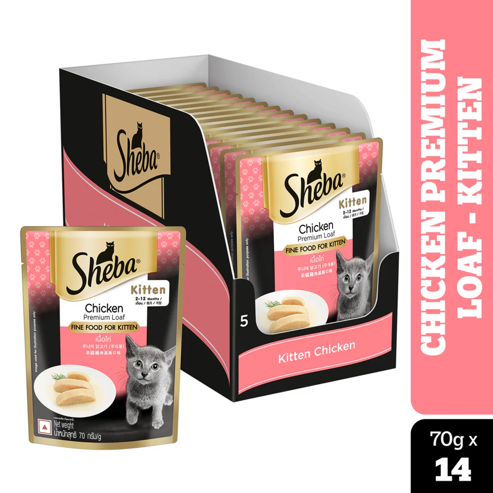 Sheba Chicken Loaf Rich Premium Kitten (2 to 12 Months) Fine Cat Wet Food - Image 6