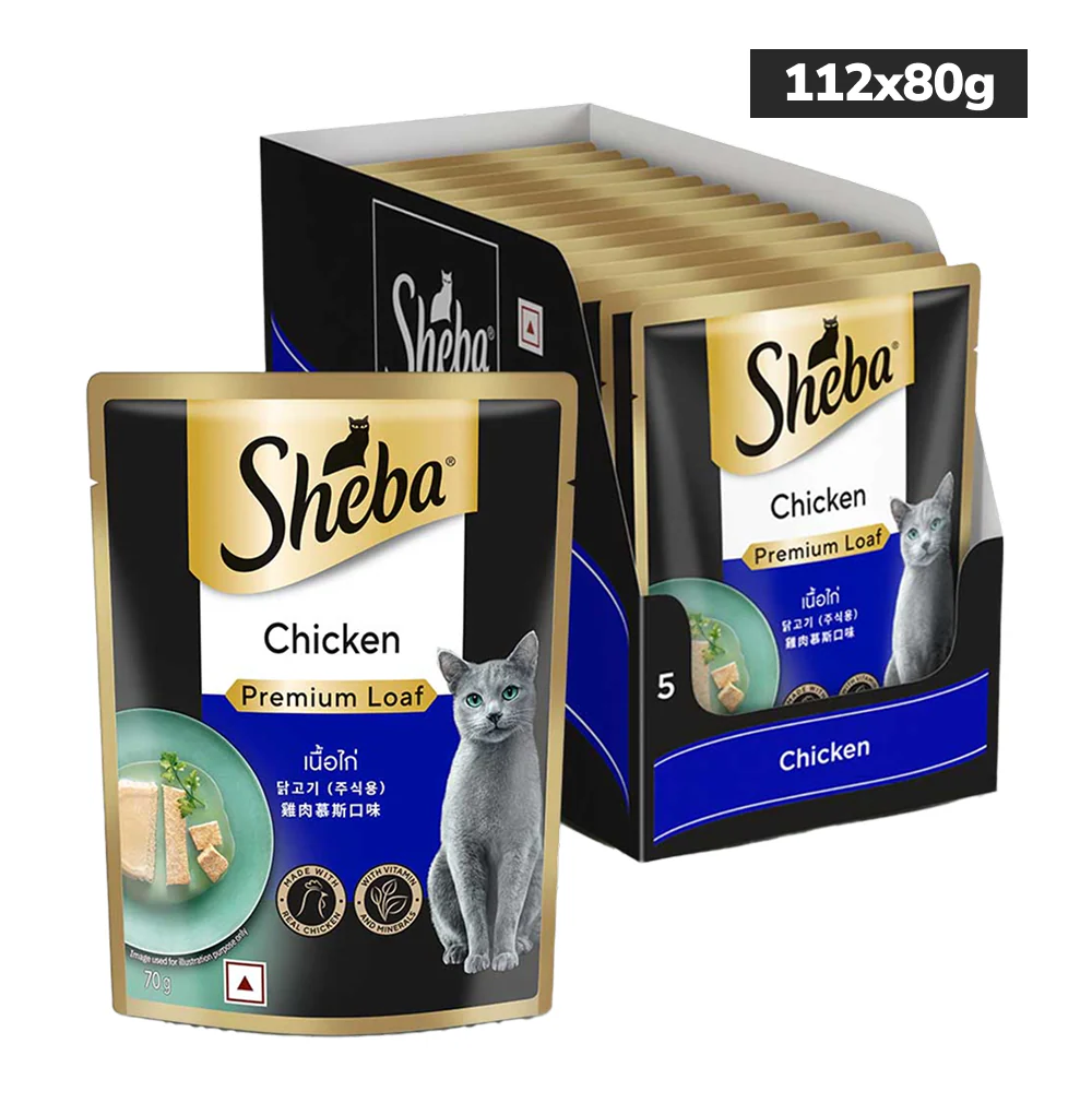 Sheba Chicken Loaf Rich Premium Adult Fine Cat Wet Food - Image 21