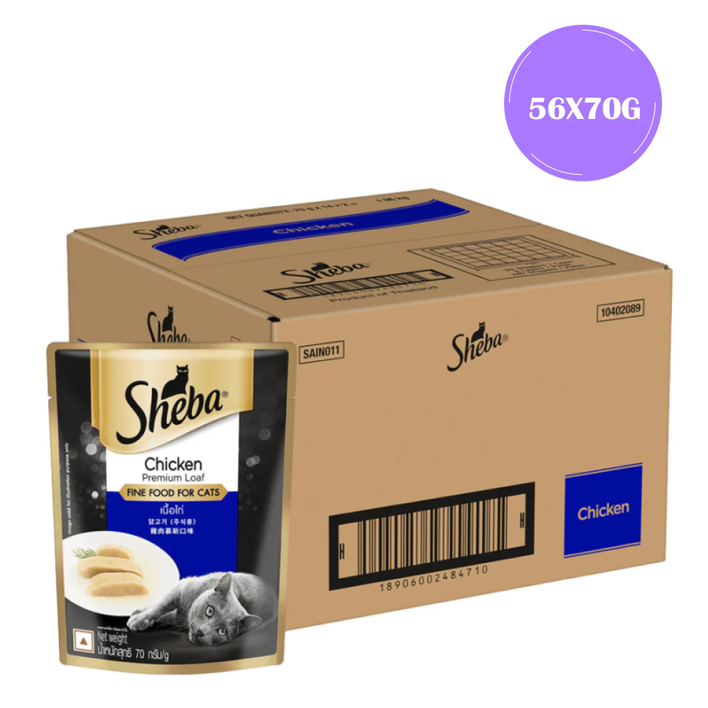Sheba Chicken Loaf Rich Premium Adult Fine Cat Wet Food - Image 17