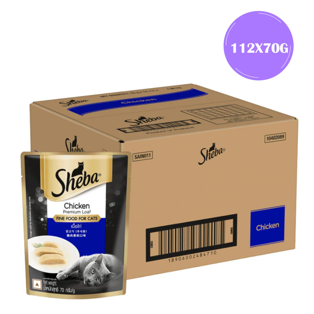 Sheba Chicken Loaf Rich Premium Adult Fine Cat Wet Food - Image 18