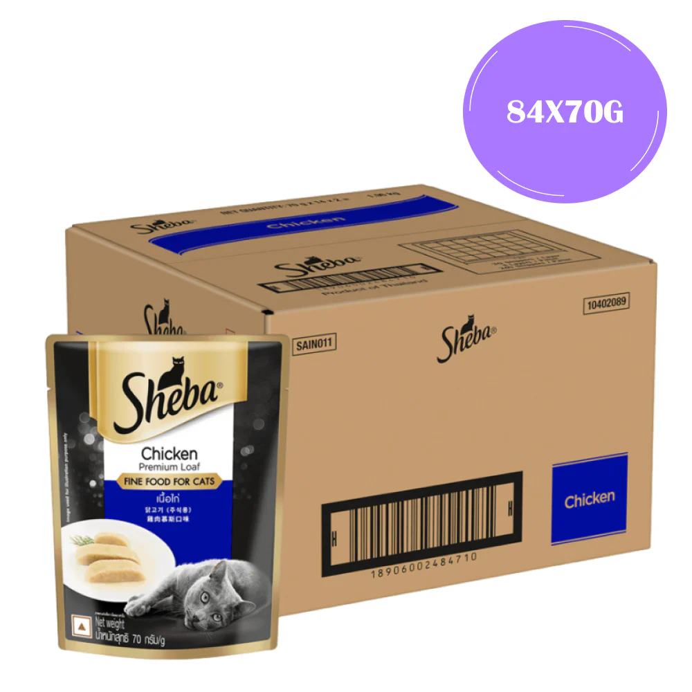 Sheba Chicken Loaf Rich Premium Adult Fine Cat Wet Food - Image 19