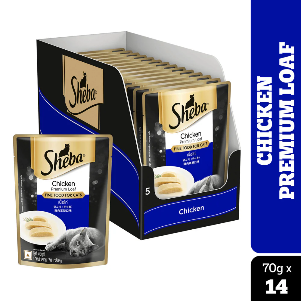 Sheba Chicken Loaf, Chicken With Tuna and Tuna Pumpkin & Carrot In Gravy Rich Premium Adult Fine Cat Wet Food Combo - Image 2