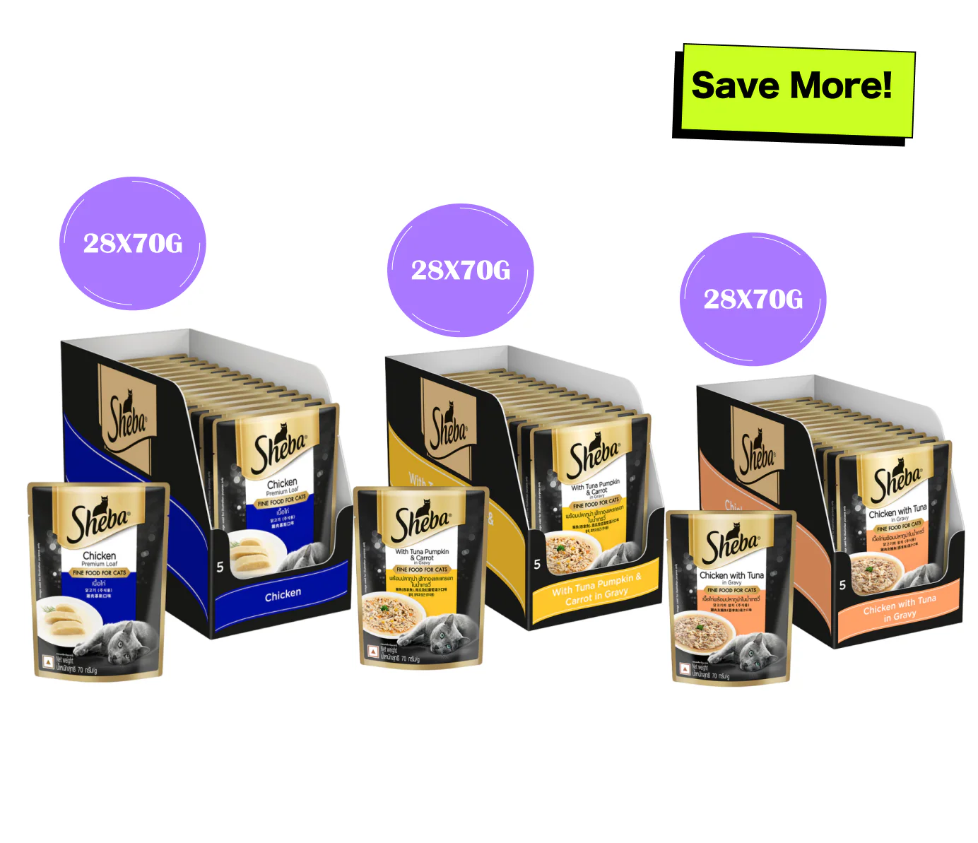 Sheba Chicken Loaf, Chicken With Tuna and Tuna Pumpkin & Carrot In Gravy Rich Premium Adult Fine Cat Wet Food Combo - Image 24