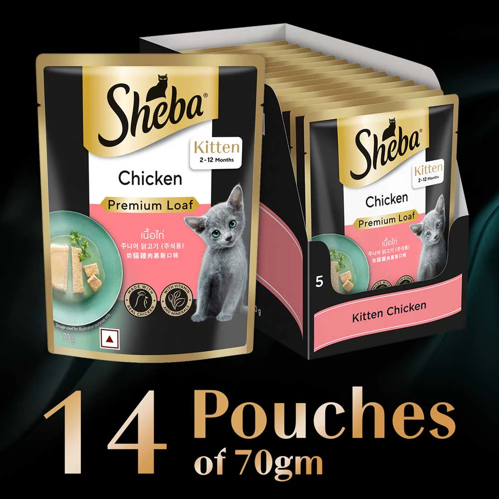 Sheba Chicken Loaf Rich Premium Kitten (2 to 12 Months) Fine Cat Wet Food - Image 21