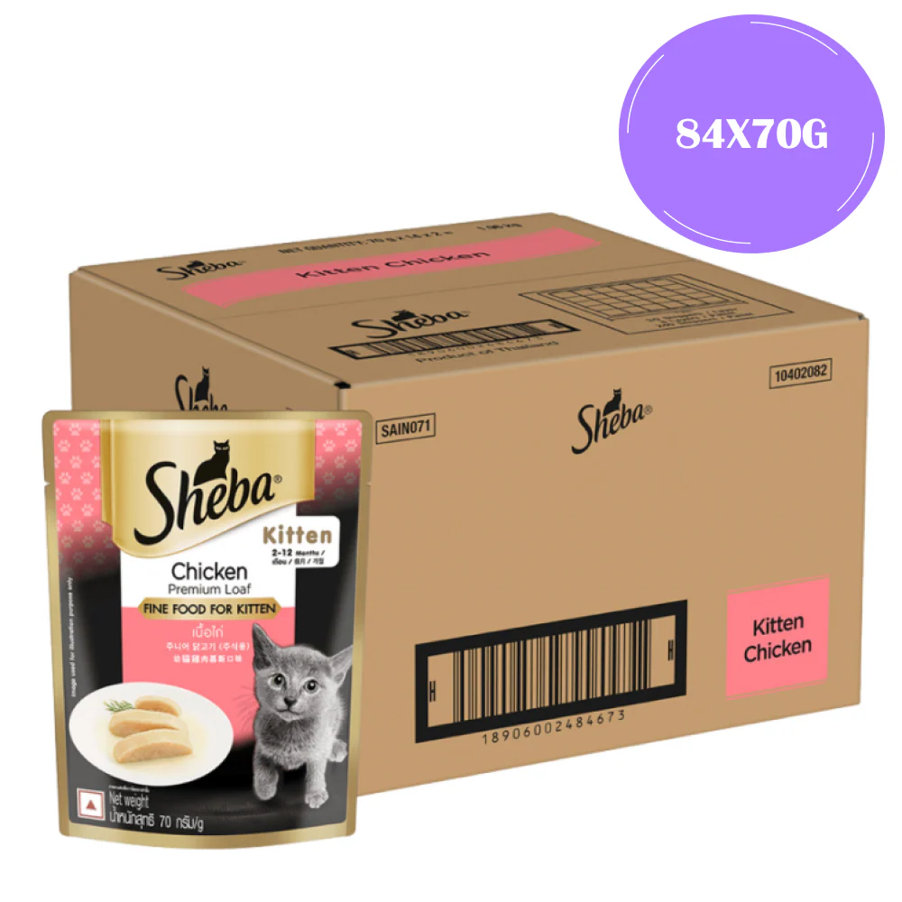 Sheba Chicken Loaf Rich Premium Kitten (2 to 12 Months) Fine Cat Wet Food - Image 24