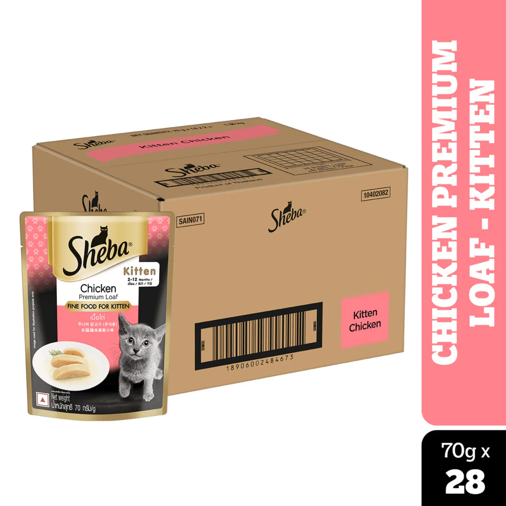 Sheba Chicken Loaf Rich Premium Kitten (2 to 12 Months) Fine Cat Wet Food - Image 26