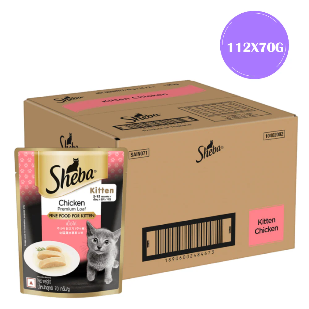 Sheba Chicken Loaf Rich Premium Kitten (2 to 12 Months) Fine Cat Wet Food - Image 18