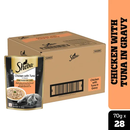 Sheba Chicken With Tuna In Gravy and Tuna Pumpkin & Carrot In Gravy Rich Premium Adult Fine Cat Wet Food Combo - Image 14