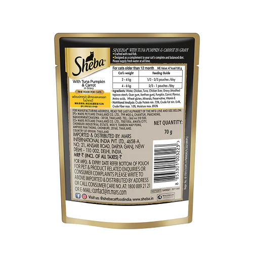 Sheba Chicken With Tuna In Gravy and Tuna Pumpkin & Carrot In Gravy Rich Premium Adult Fine Cat Wet Food Combo - Image 22