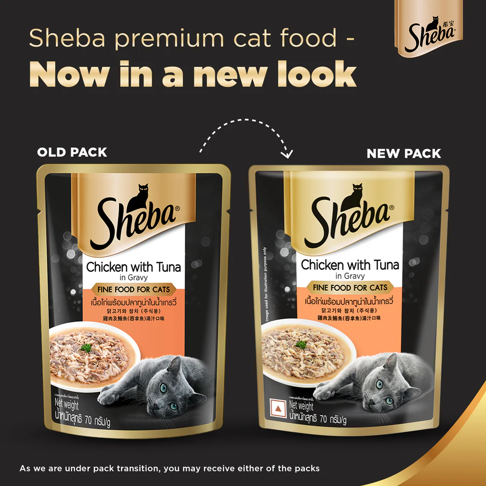 Sheba Chicken With Tuna In Gravy and Tuna Pumpkin & Carrot In Gravy Rich Premium Adult Fine Cat Wet Food Combo - Image 4