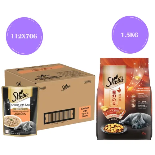 Sheba Chicken With Tuna In Gravy Rich Premium Adult Fine Cat Wet Food - Image 20