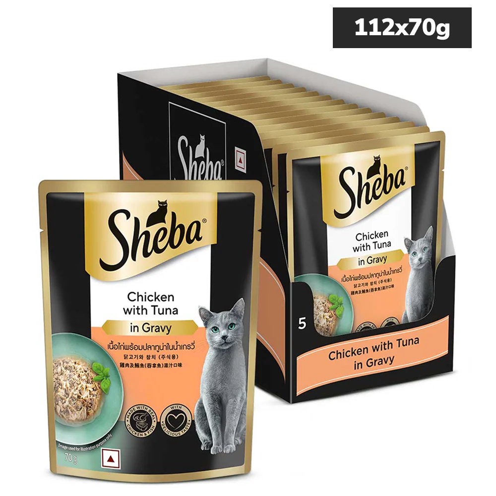 Sheba Chicken With Tuna In Gravy Rich Premium Adult Fine Cat Wet Food - Image 23
