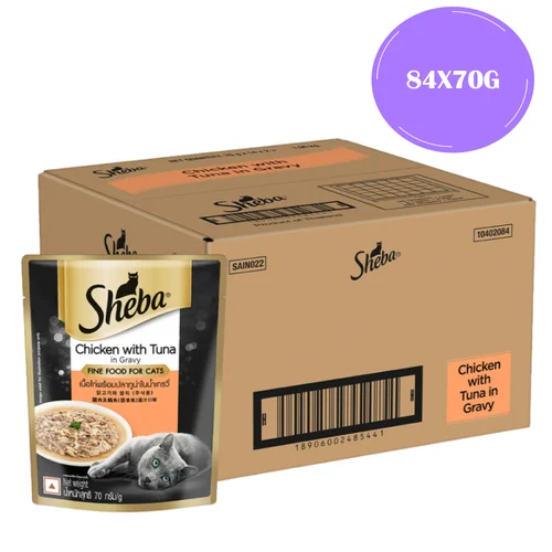 Sheba Chicken With Tuna In Gravy Rich Premium Adult Fine Cat Wet Food - Image 17