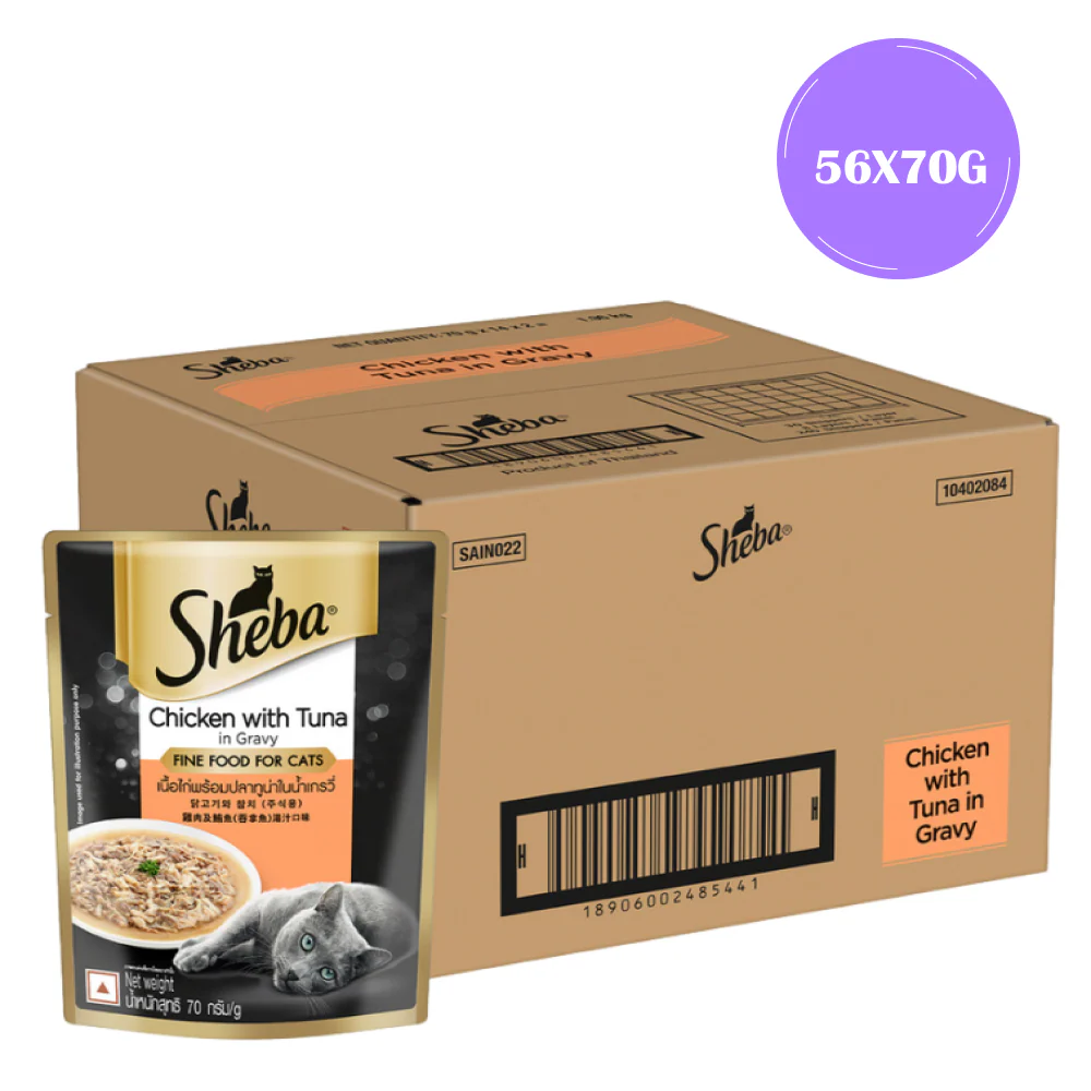 Sheba Chicken With Tuna In Gravy Rich Premium Adult Fine Cat Wet Food - Image 19