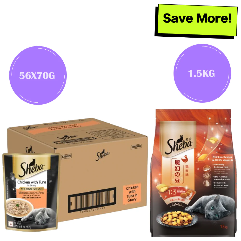 Sheba Chicken With Tuna In Gravy Rich Premium Adult Fine Cat Wet Food - Image 21