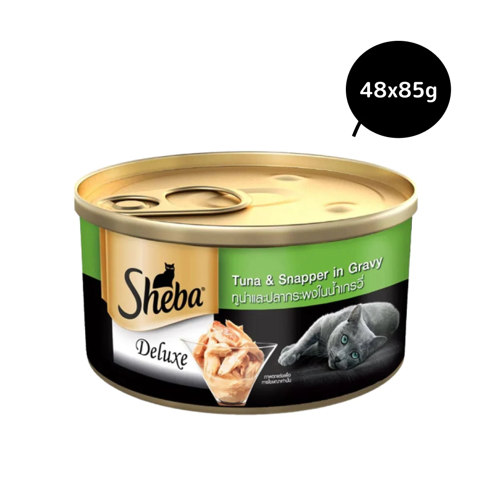 Sheba Complete Nutrition Tuna White Meat & Snapper In Gravy Cat Wet Food - Image 12