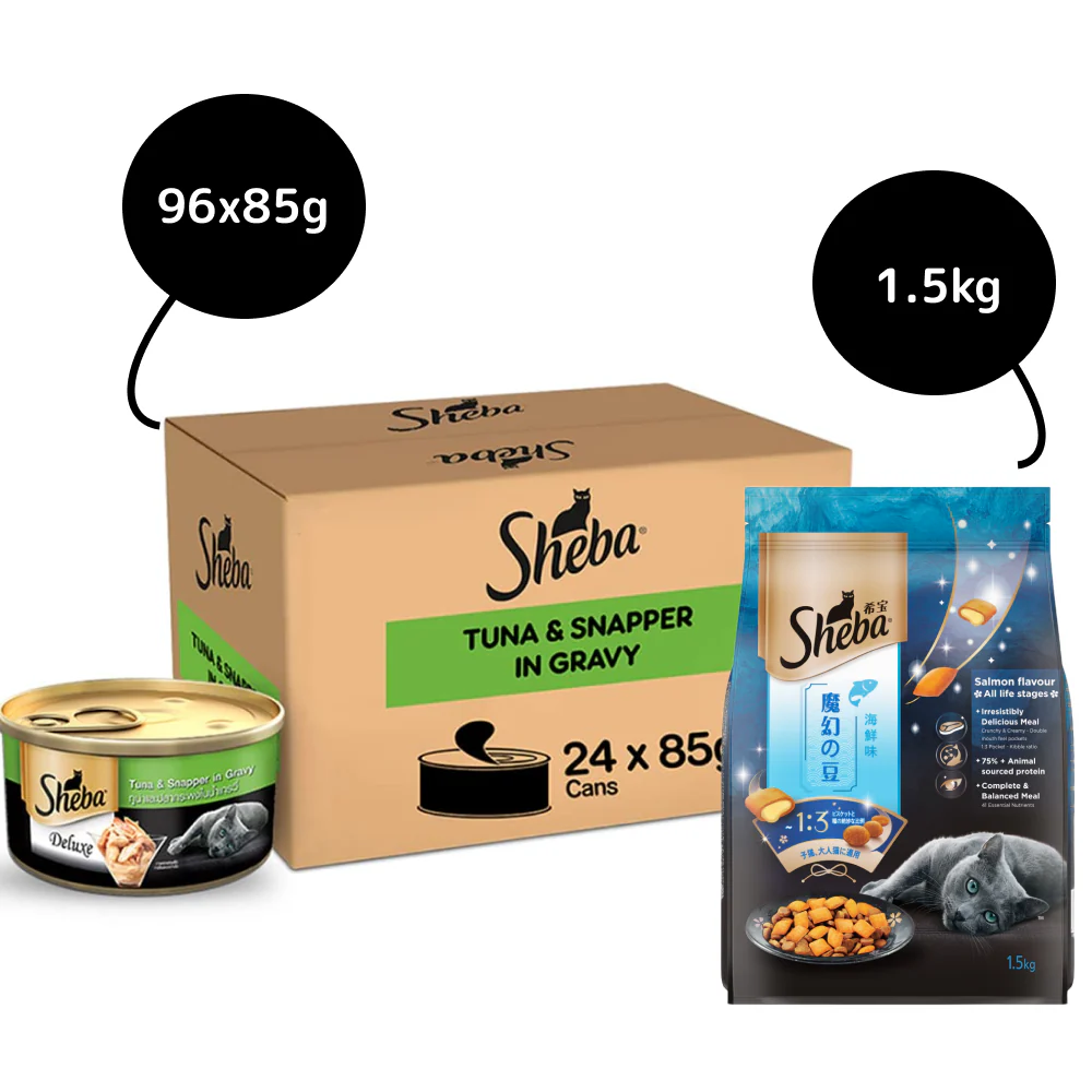 Sheba Complete Nutrition Tuna White Meat & Snapper In Gravy Cat Wet Food - Image 17