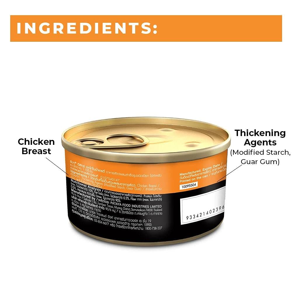 Sheba Complete Nutrition Succulent Chicken Breast In Gravy Cat Wet Food and Chicken Flavour Irresistible Cat Dry Food Combo - Image 5
