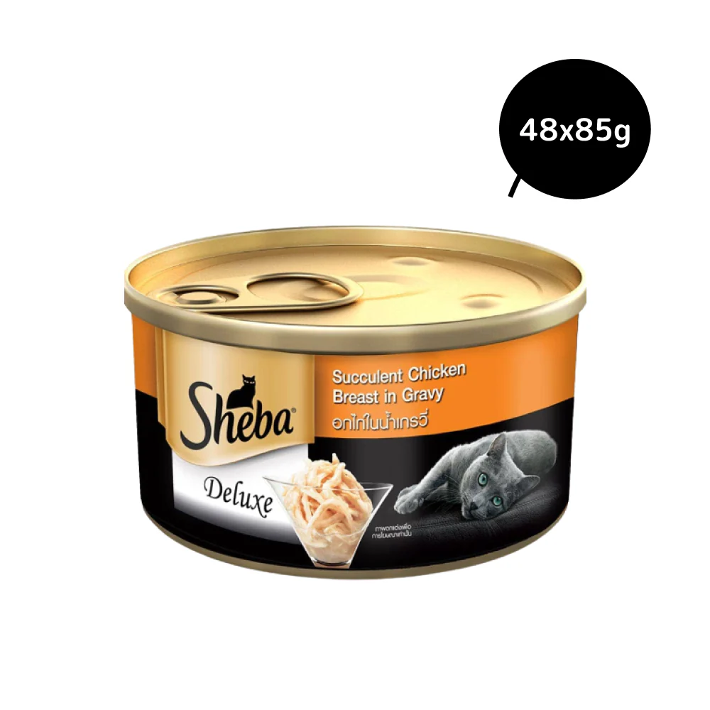 Sheba Complete Nutrition Succulent Chicken Breast In Gravy Cat Wet Food - Image 19