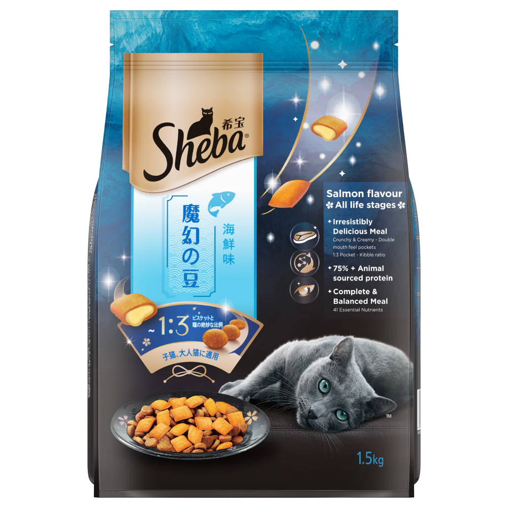 Sheba Complete Nutrition Tuna White Meat & Snapper In Gravy Cat Wet Food and Salmon Flavour Irresistible Cat Dry Food Combo - Image 8