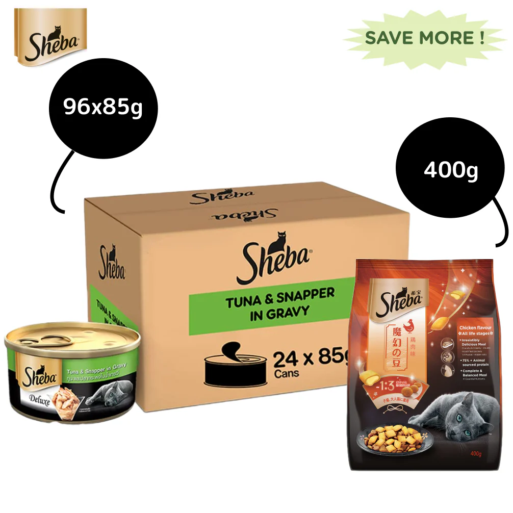 Sheba Complete Nutrition Tuna White Meat & Snapper In Gravy Cat Wet Food and Sheba Chicken Flavour Irresistible Cat Dry Food Combo - Image 12