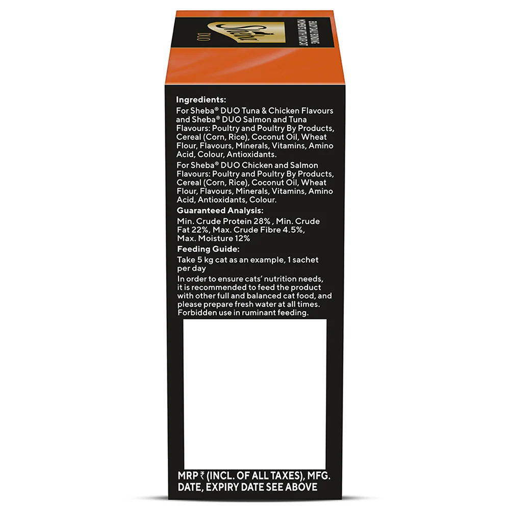 Sheba Duo Tuna & Chicken, Salmon & Tuna, Chicken & Salmon Crunchy Adult Cat Treats - Image 16