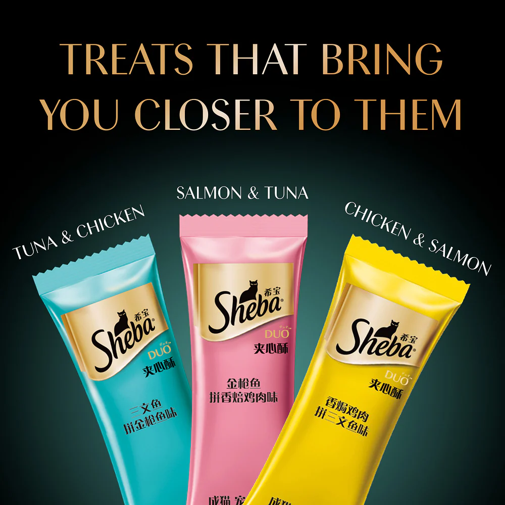 Sheba Duo Tuna & Chicken, Salmon & Tuna, Chicken & Salmon Crunchy Adult Cat Treats - Image 2