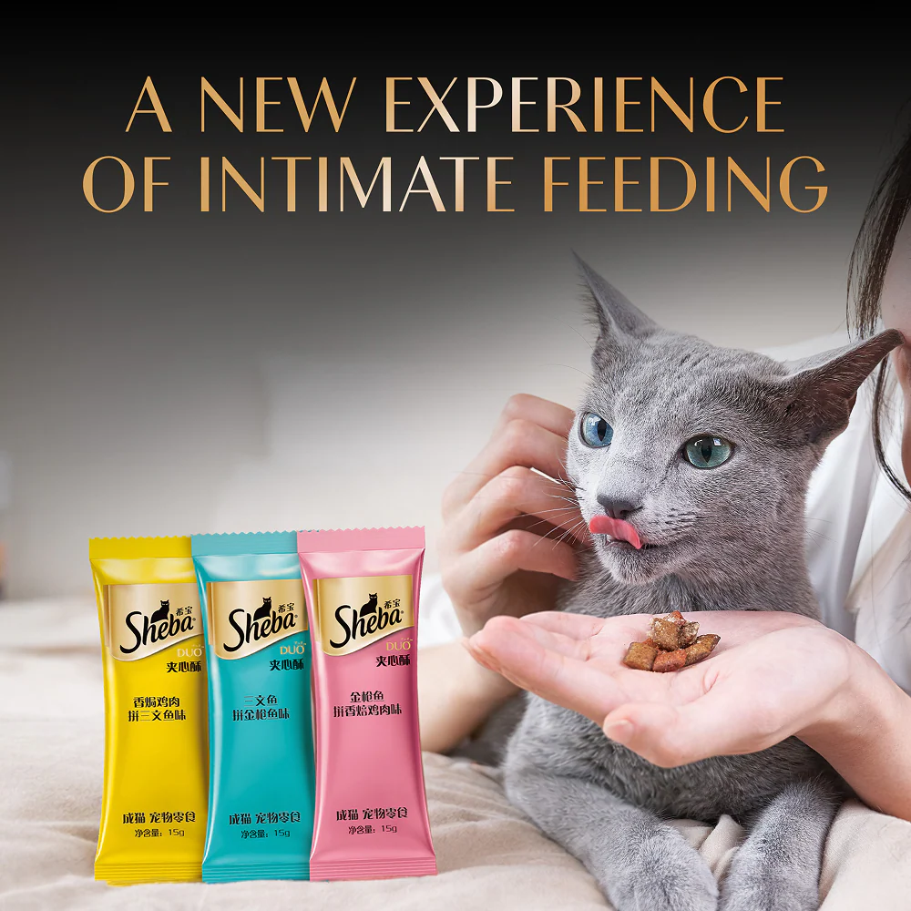 Sheba Duo Tuna & Chicken, Salmon & Tuna, Chicken & Salmon Crunchy Adult Cat Treats - Image 8
