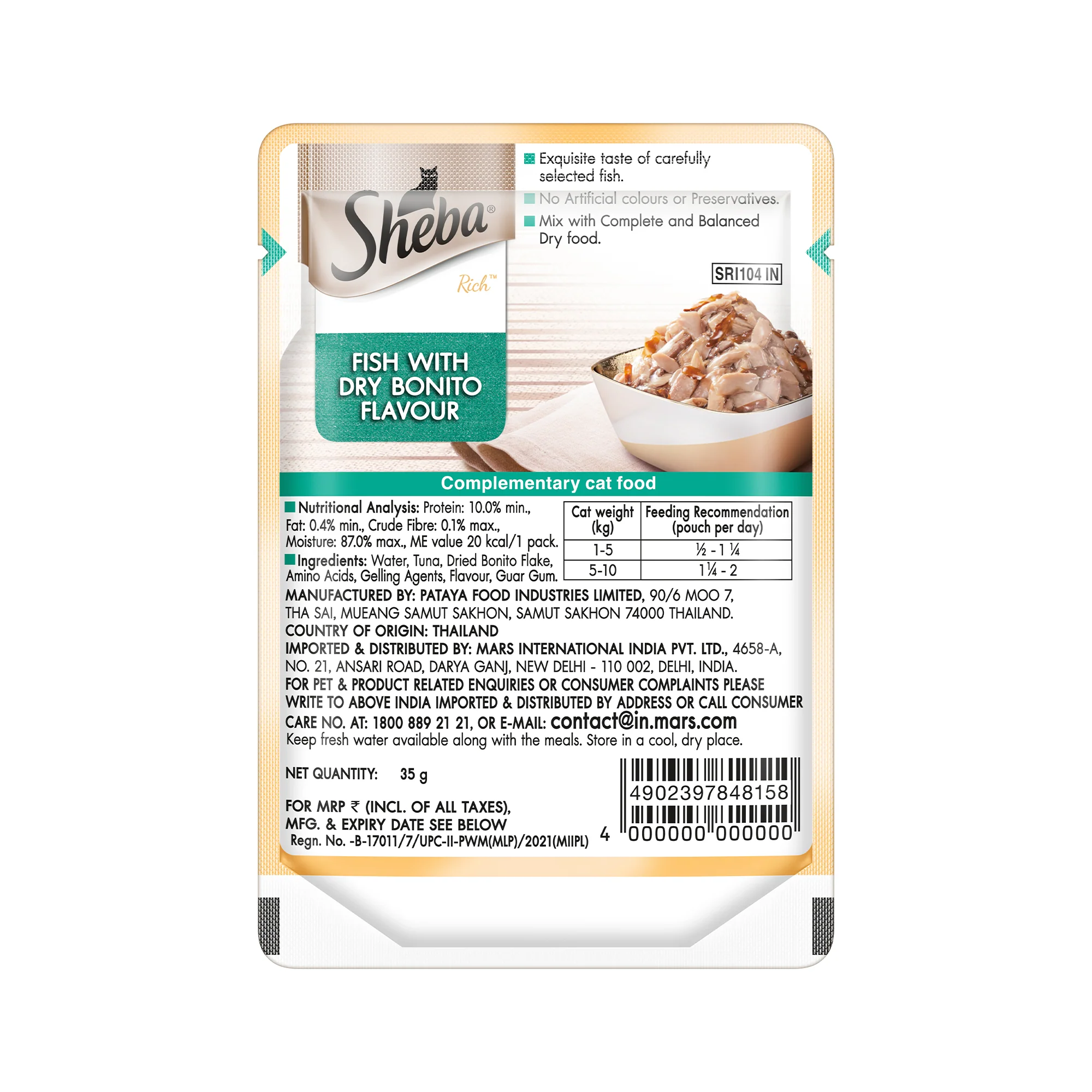 Sheba Fish with Dry Bonito Flake Premium Cat Wet Food - Image 15