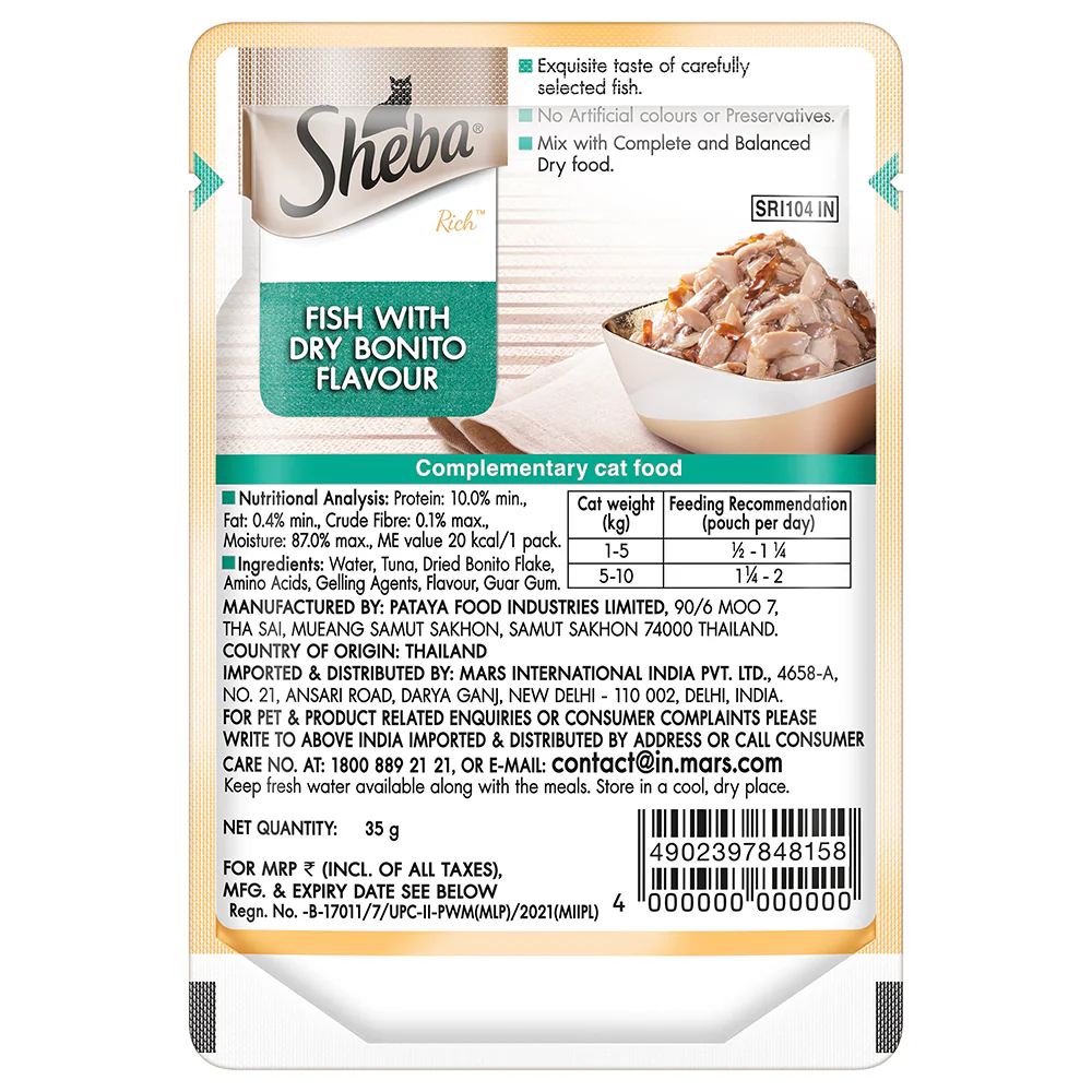 Sheba Fish with Dry Bonito Flake Premium Cat Wet Food - Image 23
