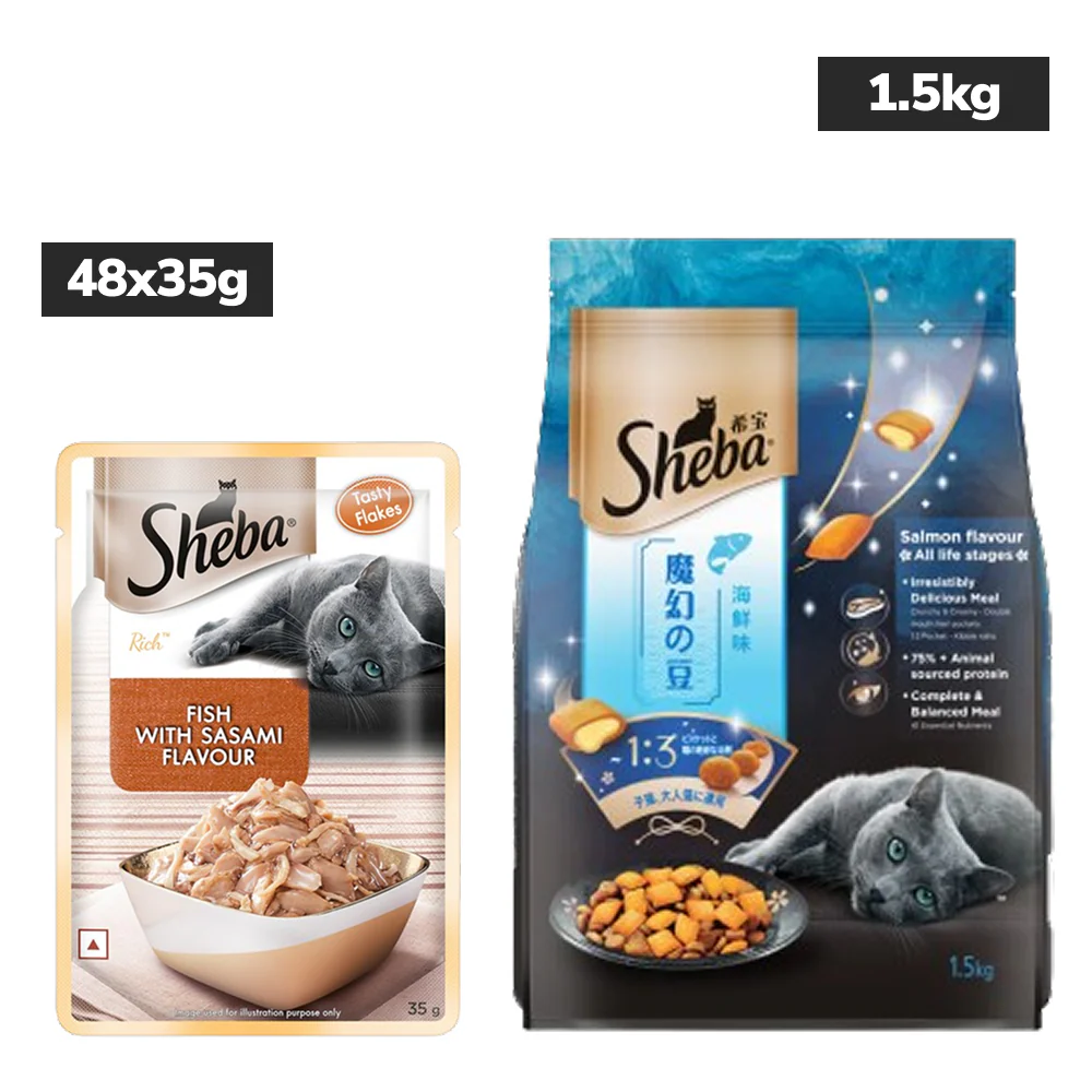 Sheba Fish with Sasami Premium Cat Wet Food - Image 18