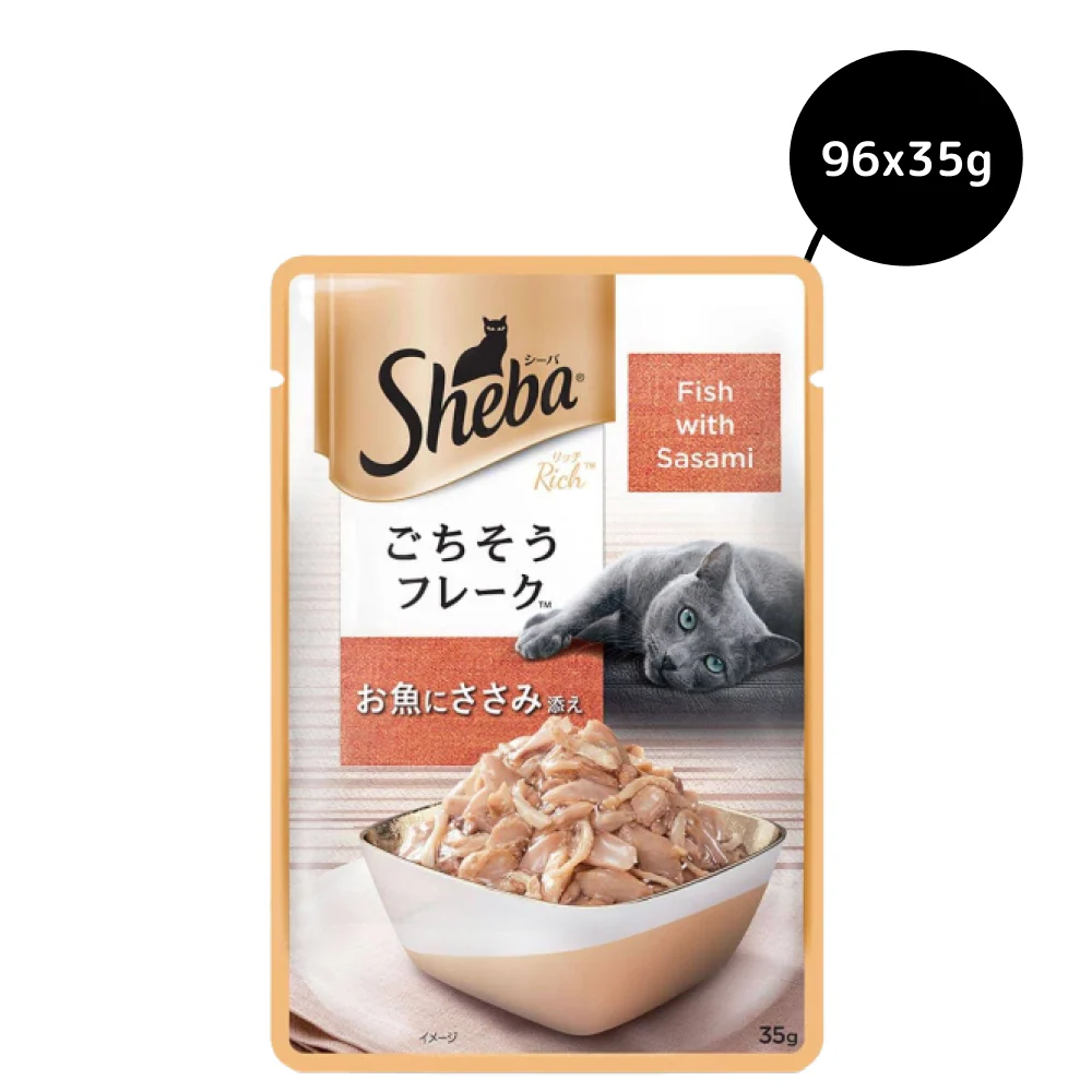 Sheba Fish with Sasami Premium Cat Wet Food - Image 14