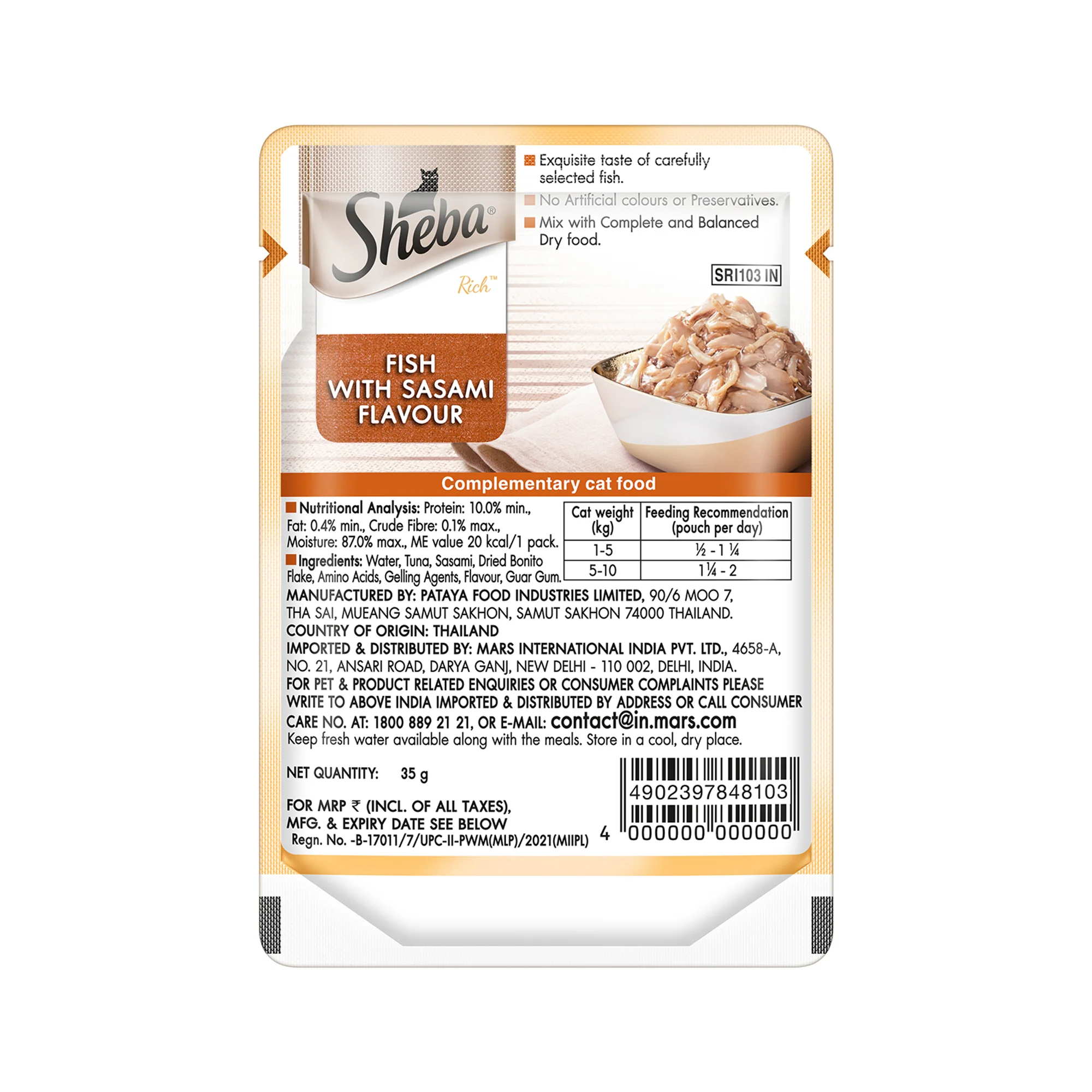Sheba Fish with Sasami Premium Cat Wet Food - Image 16
