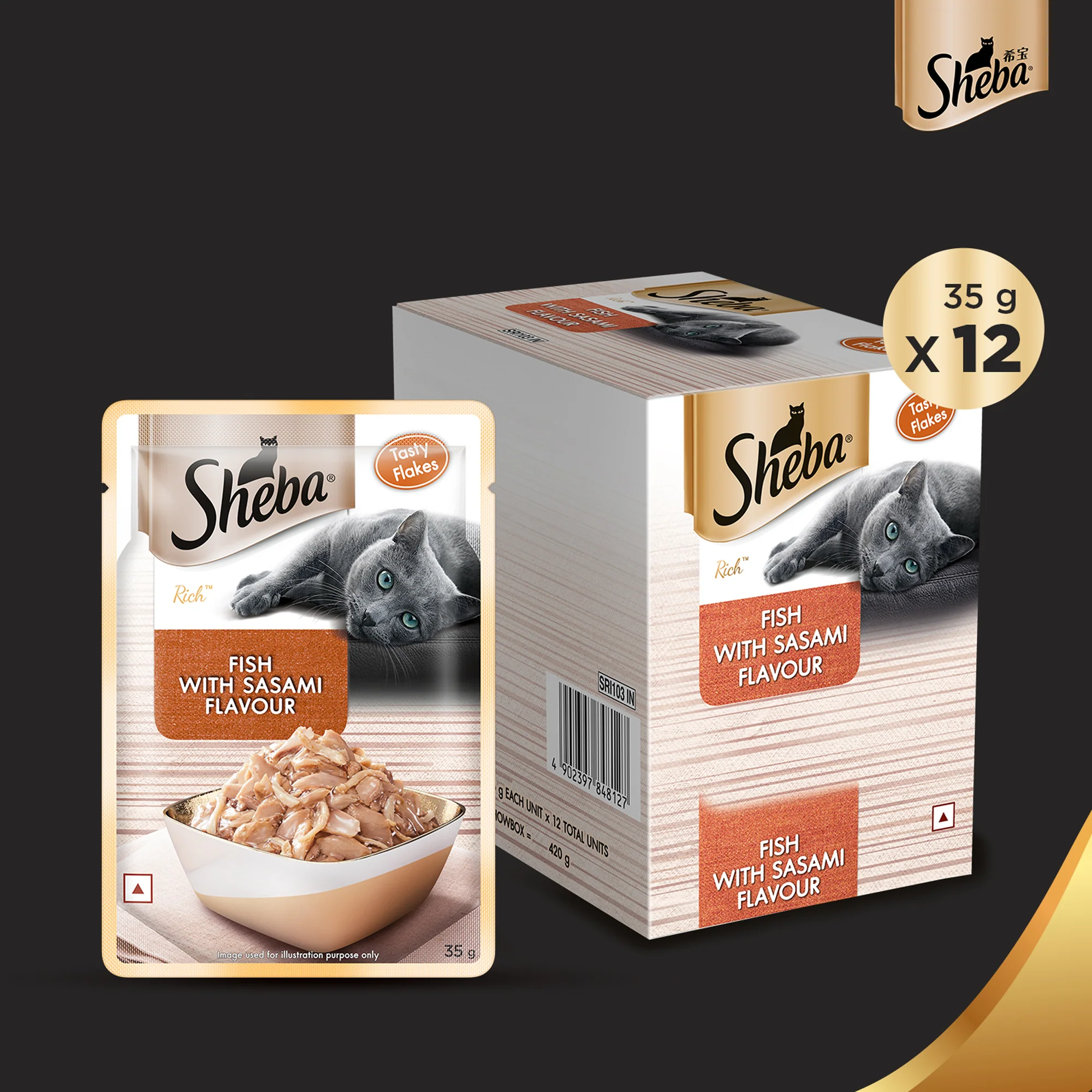Sheba Fish with Sasami Premium Cat Wet Food - Image 3
