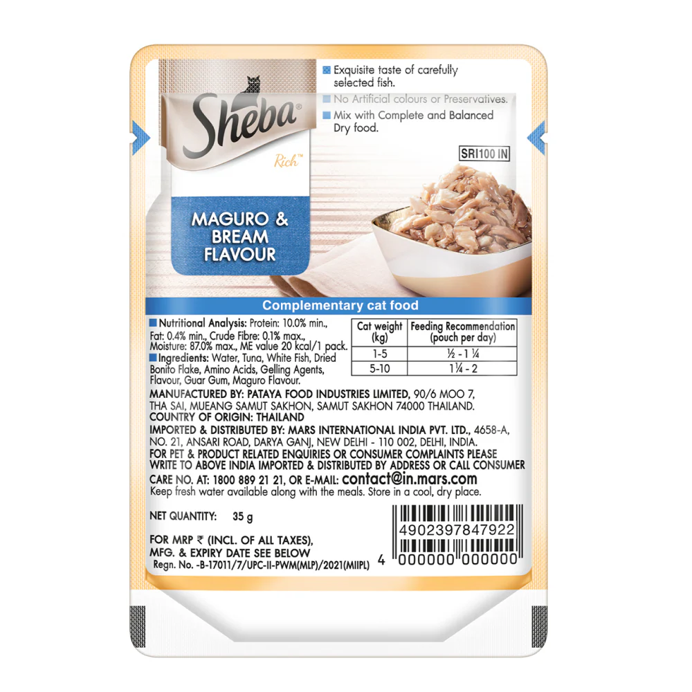 Sheba Maguro & Bream Fish Mix Premium Cat Wet Food - Image 14