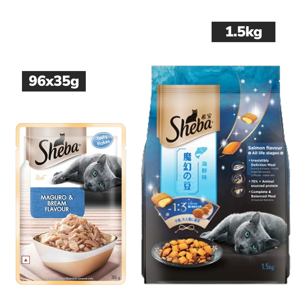 Sheba Maguro & Bream Fish Mix Premium Cat Wet Food - Image 22