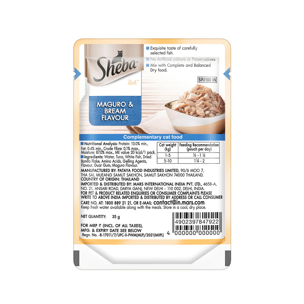Sheba Maguro & Bream Fish Mix Premium Cat Wet Food - Image 24