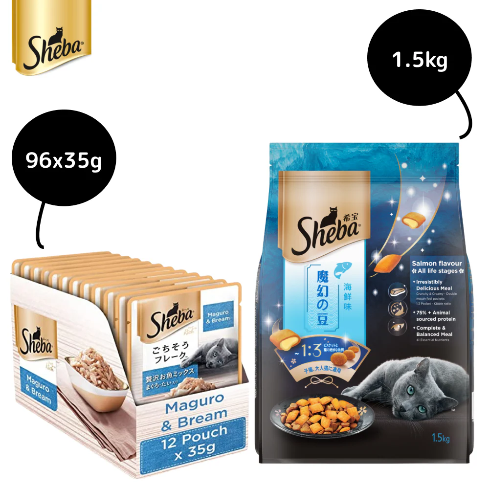 Sheba Maguro & Bream Fish Mix Premium Cat Wet Food - Image 19