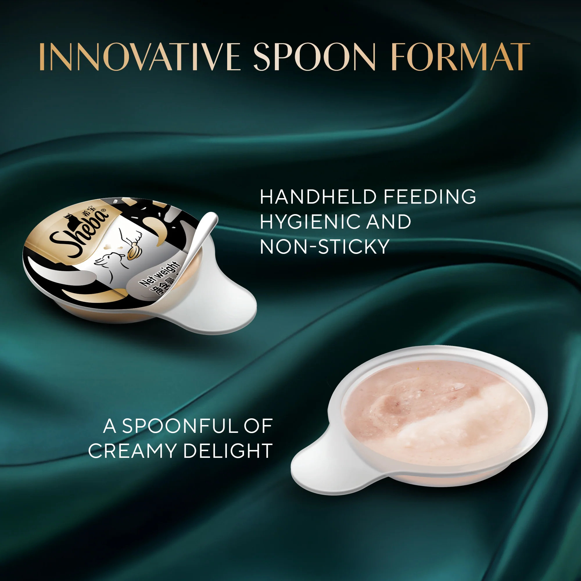 Sheba Melty Spoons Maguro Flavour with Tuna Cream Lickable Creamy Cat Treats - Image 14