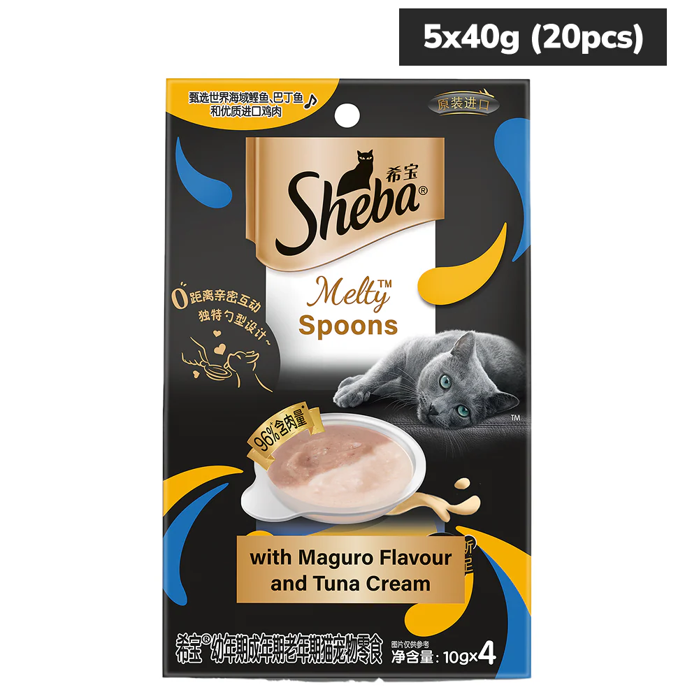 Sheba Melty Spoons Maguro Flavour with Tuna Cream Lickable Creamy Cat Treats - Image 17