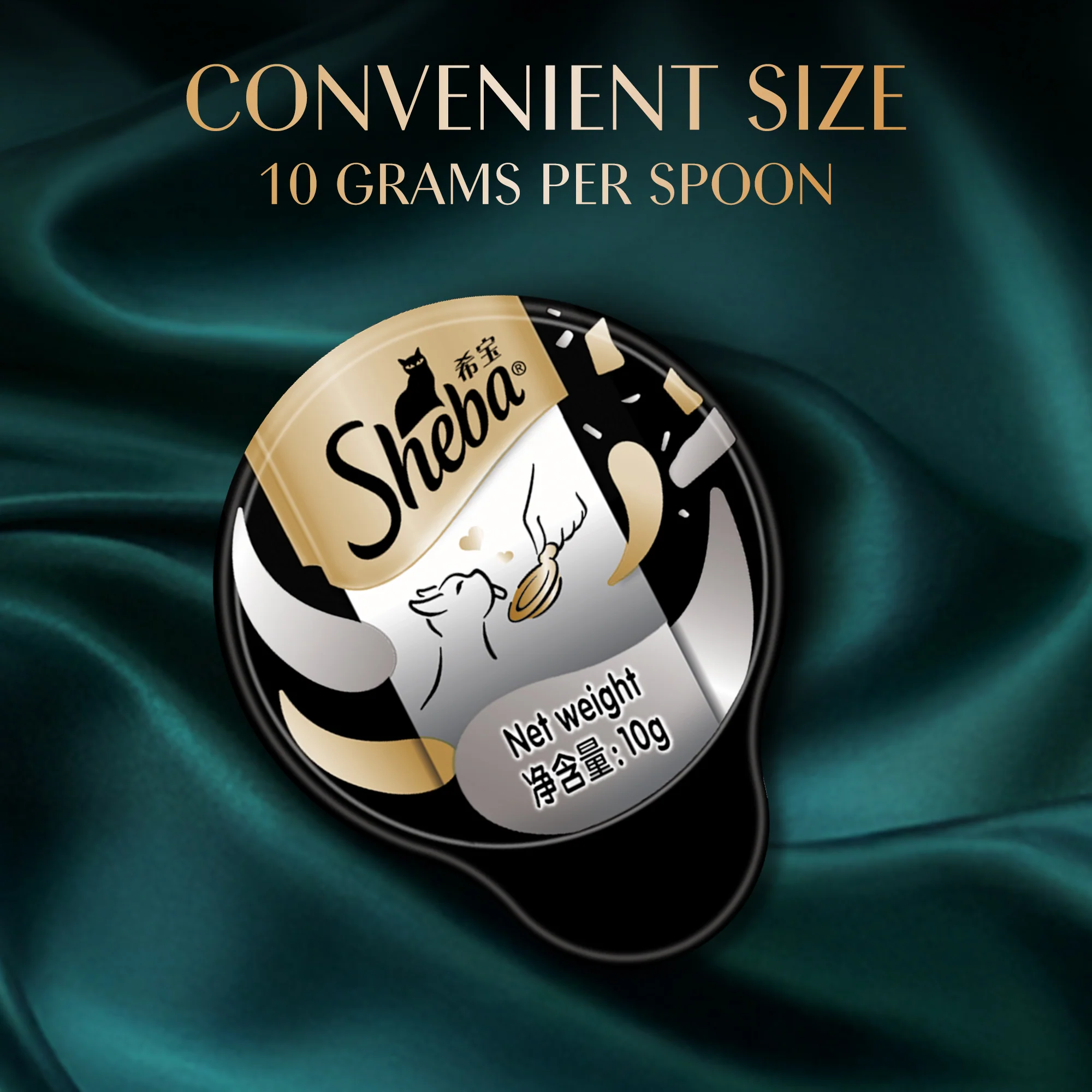 Sheba Melty Spoons Maguro Flavour with Tuna Cream Lickable Creamy Cat Treats - Image 5