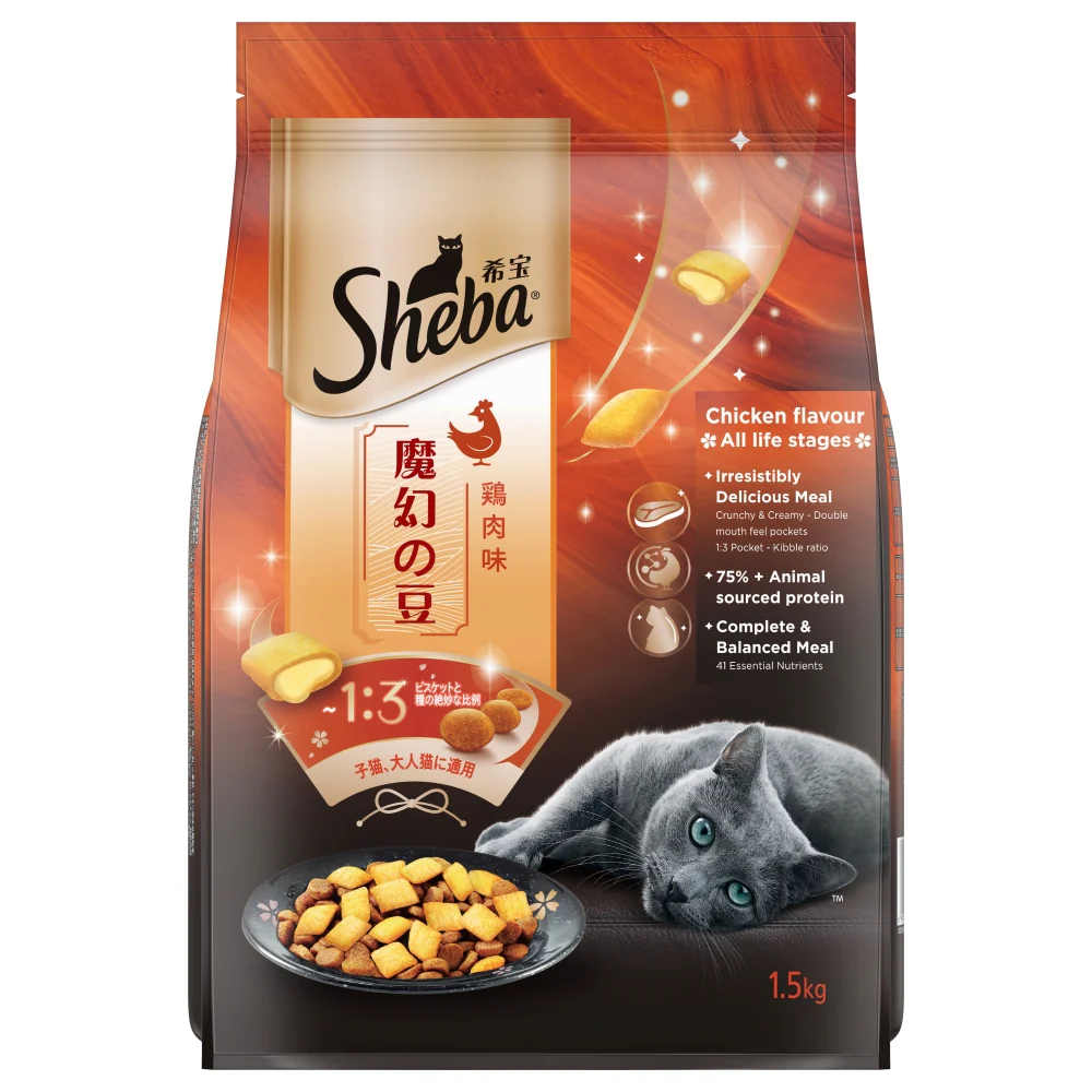 Sheba Salmon Flavour and Chicken Flavour Irresistible All Life Stage Cat Dry Food Combo (Limited Shelf Life) - Image 3