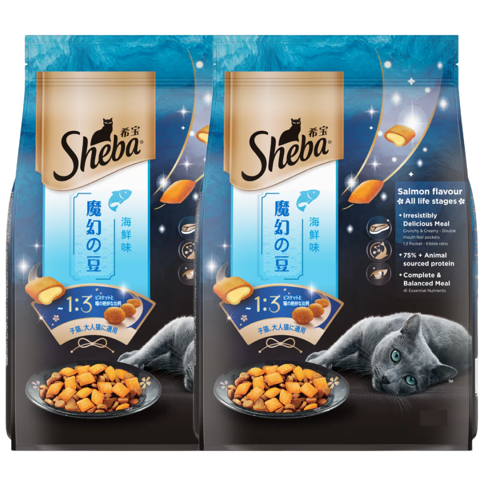 Sheba Salmon Flavour Irresistible All Life Stages Cat Dry Food - Image 11