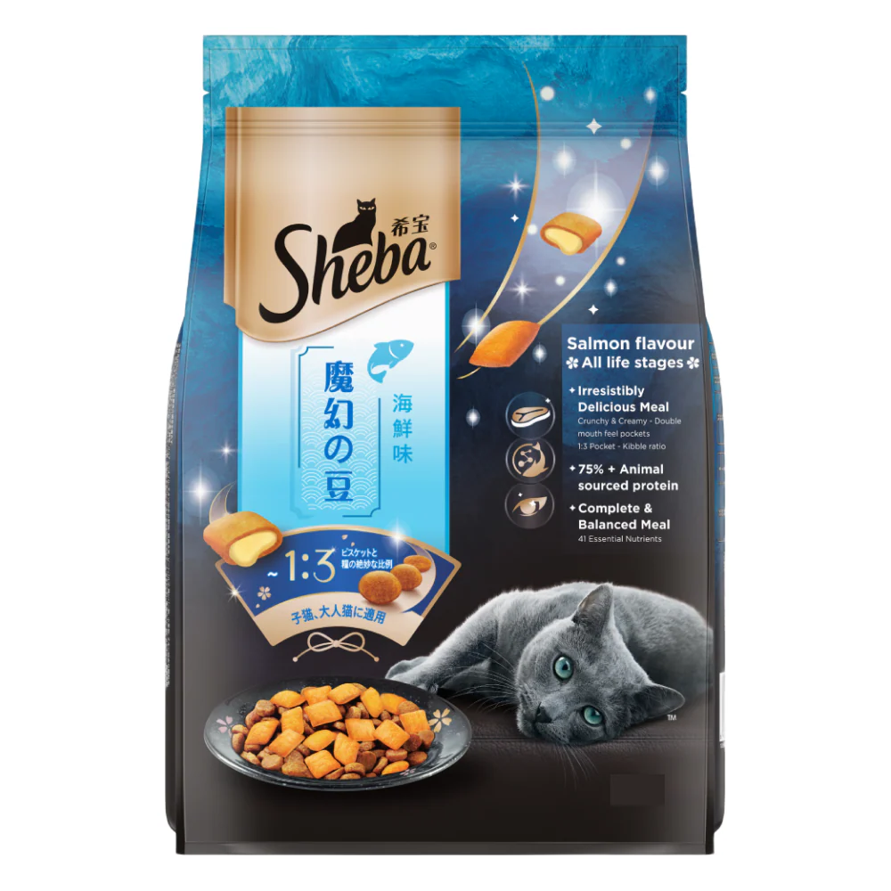 Sheba Salmon Flavour Irresistible All Life Stages Cat Dry Food - Image 12