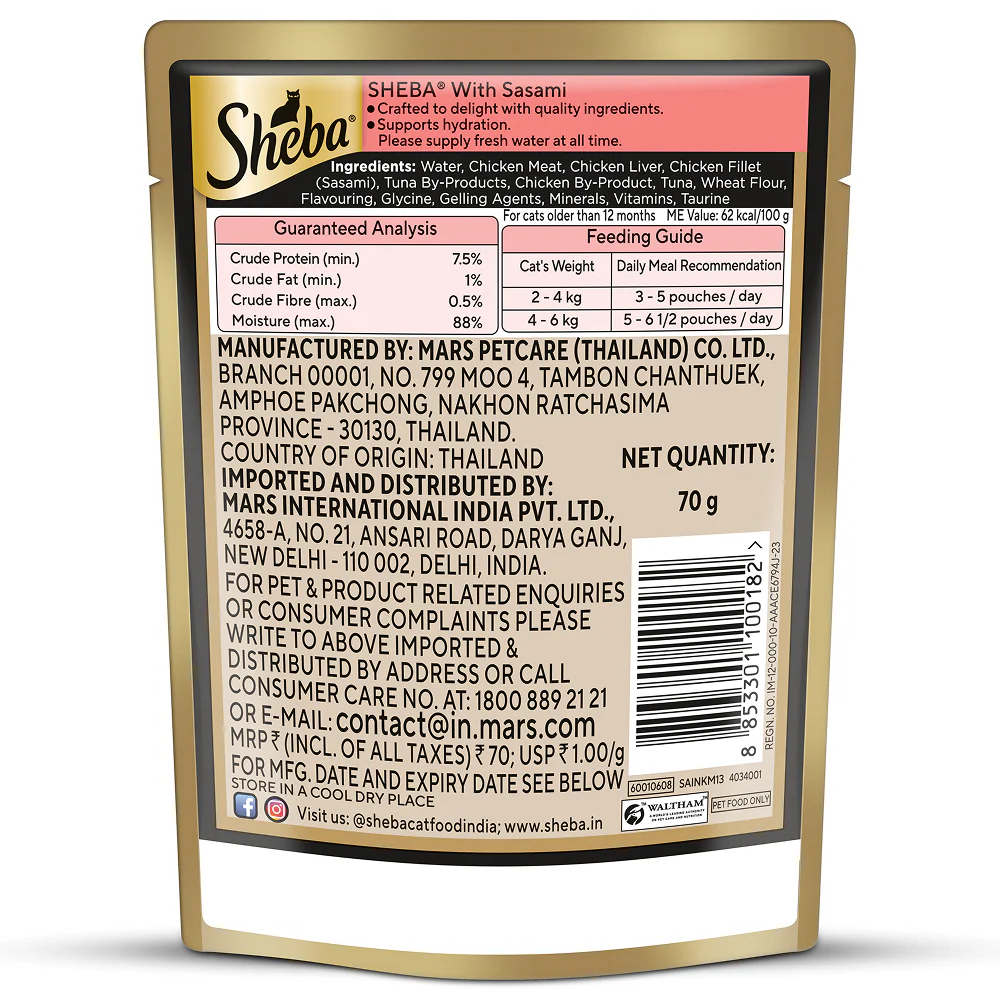 Sheba Sasami Pate Rich Premium Adult Fine Cat Wet Food - Image 12