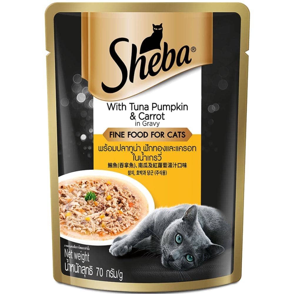 Sheba Skipjack & Salmon and Tuna Pumpkin & Carrot In Gravy Rich Premium Adult Fine Cat Wet Food Combo - Image 9