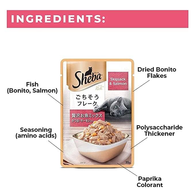 Sheba Skipjack & Salmon and Tuna Pumpkin & Carrot In Gravy Rich Premium Adult Fine Cat Wet Food Combo - Image 5